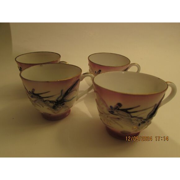 Dragon ware pink dragonware vintage set of 4 teacups moriage Japan - Picture 13 of 14